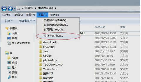 怎么給文件夾加密 怎么給文件夾加密