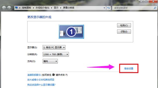 穿越火線 穿越火線