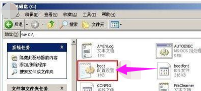 引導(dǎo)文件 引導(dǎo)文件