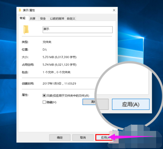 設(shè)置密碼 設(shè)置密碼