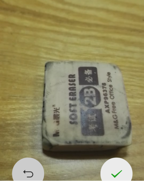 怎么拍小視頻 怎么拍小視頻