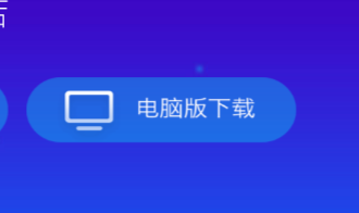 手機(jī)助手 手機(jī)助手