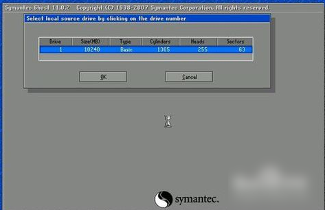 ghost備份系統(tǒng) ghost備份系統(tǒng)