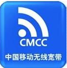 筆記本無(wú)線上網(wǎng)