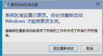 怎么解決 怎么解決
