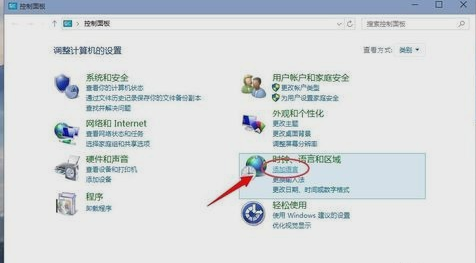應(yīng)用程序 應(yīng)用程序