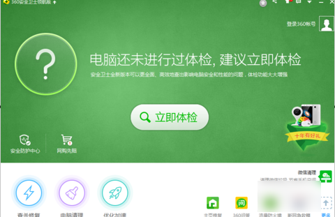 按鍵錯(cuò)亂 按鍵錯(cuò)亂