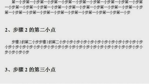 生成目錄 生成目錄