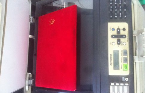 打印機(jī) 打印機(jī)