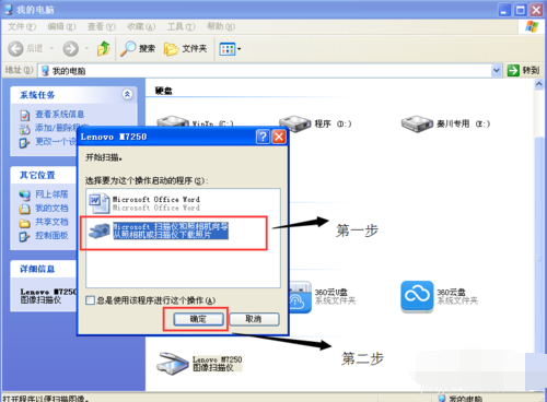 打印機(jī) 打印機(jī)
