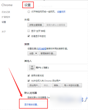 無法連接服務(wù)器