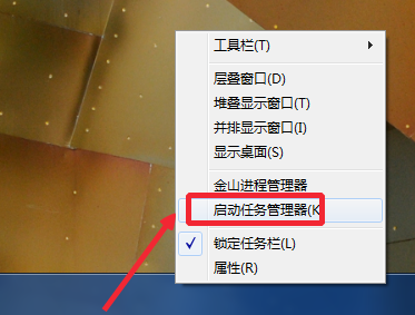 電腦進(jìn)程 電腦進(jìn)程
