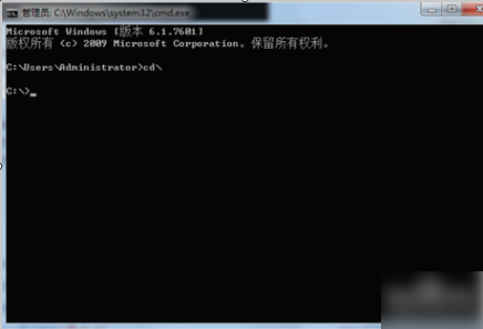 進(jìn)入和退出D盤(pán)文件夾