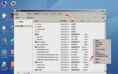 注冊表修復 注冊表修復