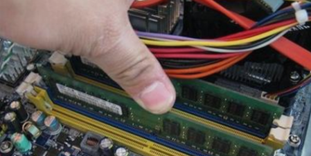 出現應用程序錯誤