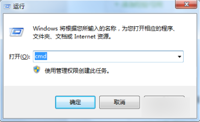 進(jìn)入和退出D盤(pán)文件夾