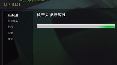 絕地求生 絕地求生