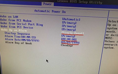 電腦定時開關(guān)機(jī) 電腦定時開關(guān)機(jī)