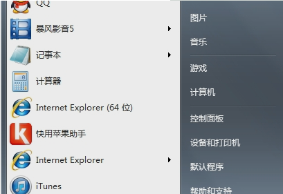 打不了字 打不了字
