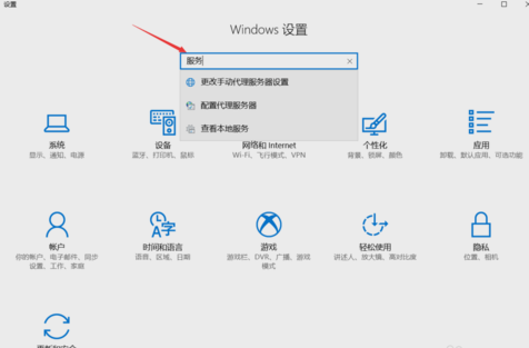 win10更新 win10更新