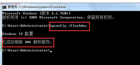 網(wǎng)頁打不開 網(wǎng)頁打不開