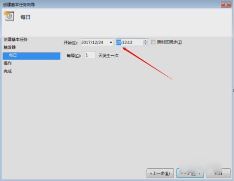 電腦定時開關(guān) 電腦定時開關(guān)