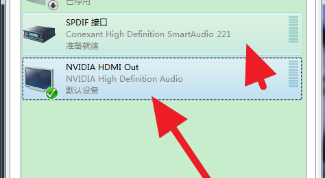 電腦連接電視當顯示器