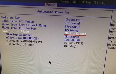 電腦定時開關(guān)機(jī) 電腦定時開關(guān)機(jī)