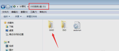 重裝系統(tǒng) 重裝系統(tǒng)