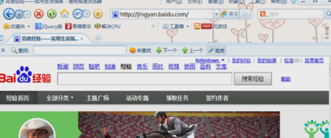 設(shè)置主頁 設(shè)置主頁