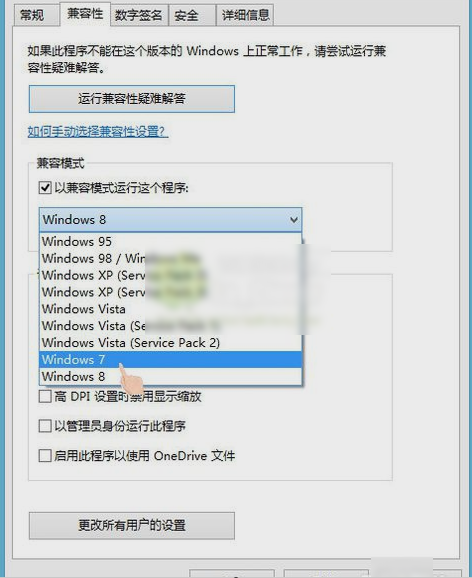 異常代碼 異常代碼