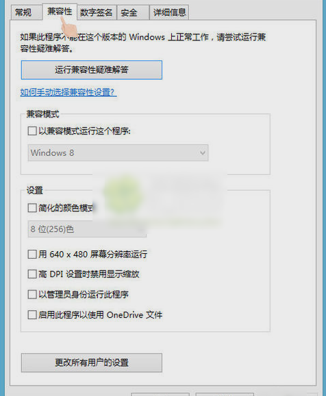異常代碼 異常代碼