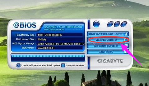 電腦主板 電腦主板
