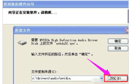 網(wǎng)卡驅(qū)動