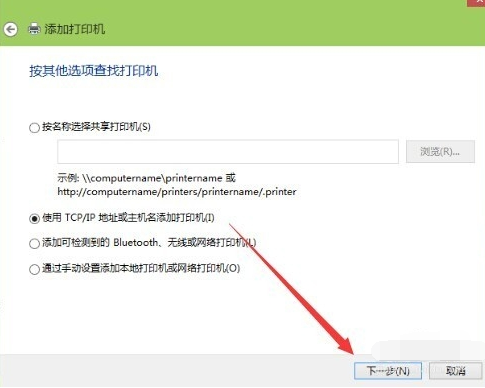 網(wǎng)絡(luò)連接 網(wǎng)絡(luò)連接