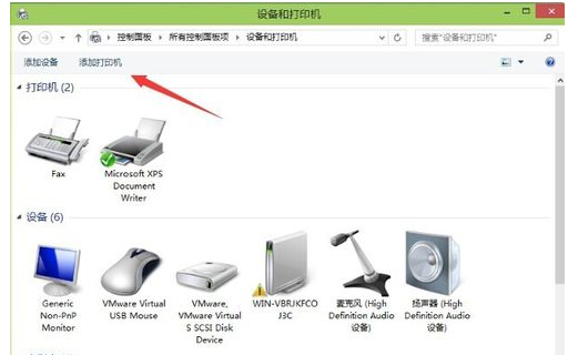 網(wǎng)絡(luò)連接打印機(jī) 網(wǎng)絡(luò)連接打印機(jī)