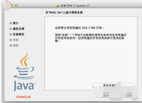 配置文件 配置文件