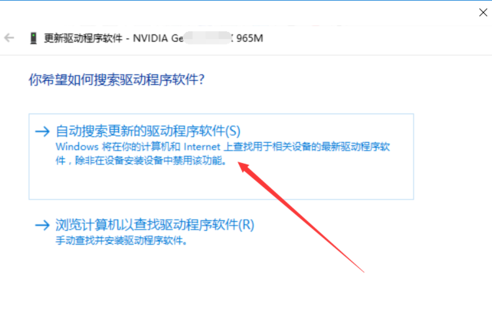升級(jí)顯卡 升級(jí)顯卡