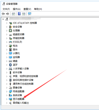 升級(jí)顯卡 升級(jí)顯卡