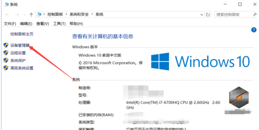 顯卡驅(qū)動(dòng) 顯卡驅(qū)動(dòng)