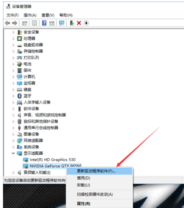 電腦顯卡 電腦顯卡