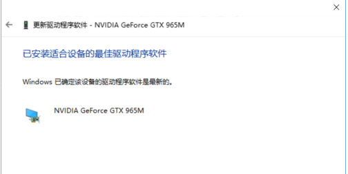 電腦顯卡 電腦顯卡