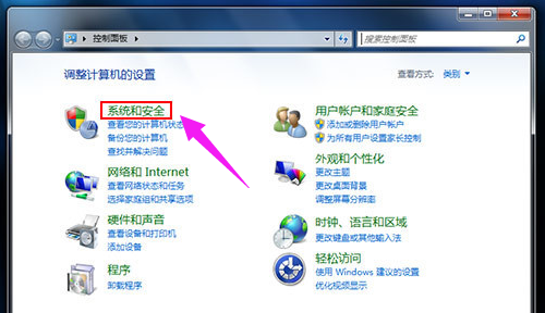 風(fēng)扇轉(zhuǎn)速