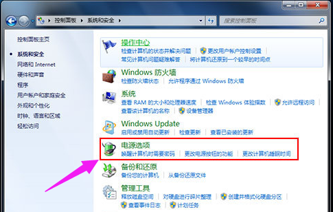 風(fēng)扇轉(zhuǎn)速