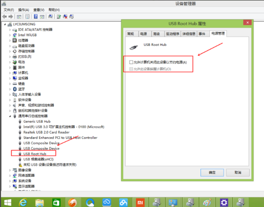 運(yùn)行不正常 運(yùn)行不正常