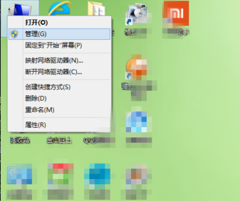 運(yùn)行不正常 運(yùn)行不正常