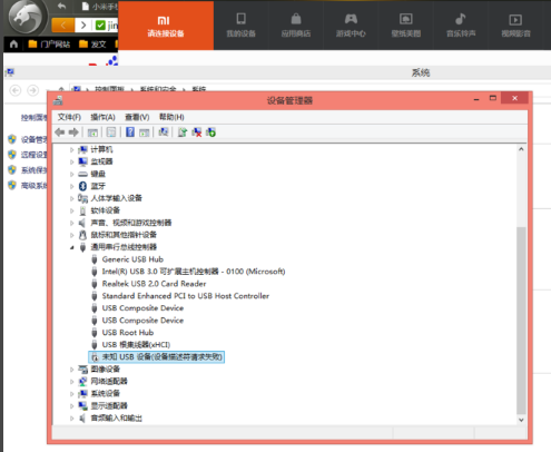 計(jì)算機(jī) 計(jì)算機(jī)