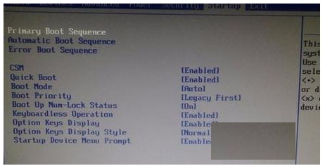 u盤啟動 u盤啟動