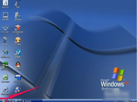 屏幕小鍵盤 屏幕小鍵盤