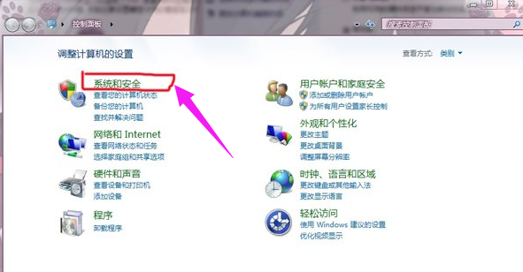 調(diào)節(jié)風(fēng)扇轉(zhuǎn)速 調(diào)節(jié)風(fēng)扇轉(zhuǎn)速